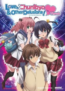 Chuunibyou demo Koi ga Shitai! Ren — พากย์ไทย