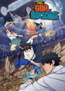 The God of High School — ซับไทย