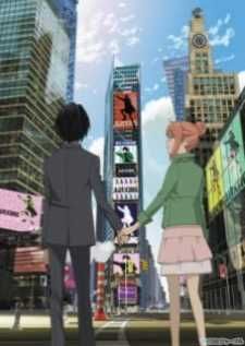 Eden of The East The Movie I The King of Eden — พากย์ไทย