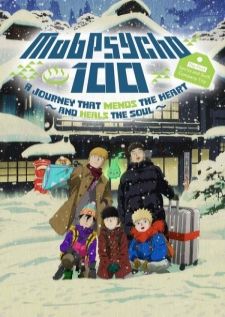 Mob Psycho 100 Dai Ikkai Rei toka Soudansho Ian Ryokou - Kokoro Mitasu Iyashi no Tabi — ซับไทย