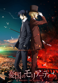 Yuukoku no Moriarty 2 — ซับไทย