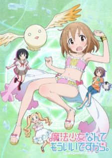Mahou Shoujo Nante Mou Ii Desukara — ซับไทย