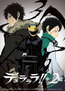 Durarara!!x2 Ten — ซับไทย