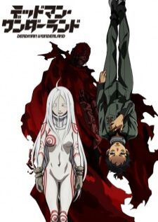 Deadman Wonderland — ซับไทย