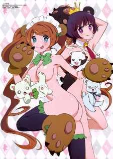 Yuri Kuma Arashi — ซับไทย