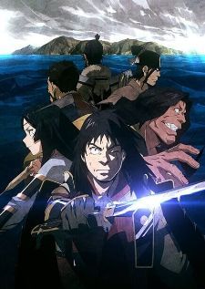 Angolmois Genkou Kassenki — ซับไทย