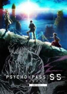 Psycho Pass Sinners of the System Case 3 — ซับไทย