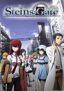 Steins Gate — พากย์ไทย