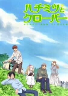 Honey and Clover — พากย์ไทย