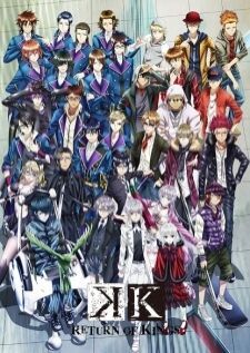 K Return of Kings — ซับไทย