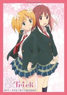 Sakura Trick — พากย์ไทย