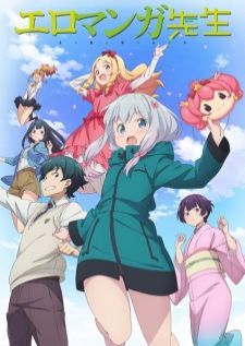 Eromanga-sensei — ซับไทย