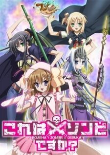 Kore wa Zombie Desu ka — ซับไทย