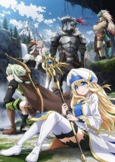 Goblin Slayer — ซับไทย
