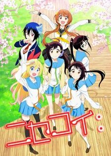 Nisekoi — ซับไทย