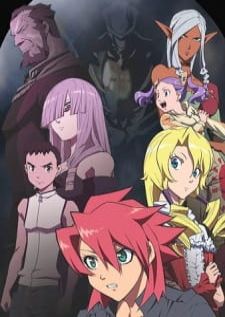 Isekai no Seikishi Monogatari — ซับไทย