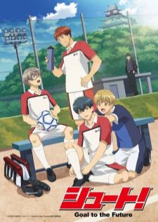 Shoot! Goal to the Future — ซับไทย