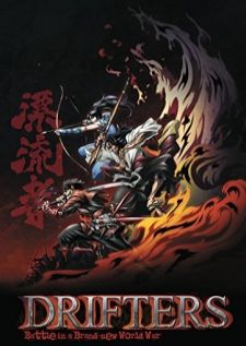 Drifters — ซับไทย