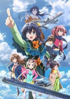Chuunibyou demo Koi ga Shitai! Movie Take On Me — ซับไทย