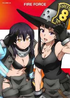 Enen no Shouboutai — ซับไทย