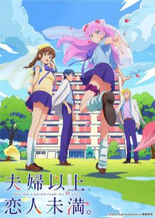 Fuufu Ijou, Koibito Miman. — ซับไทย