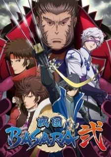 Sengoku Basara Two — พากย์ไทย