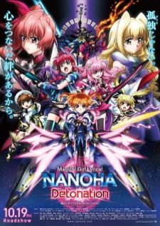 Mahou Shoujo Lyrical Nanoha Detonation — ซับไทย