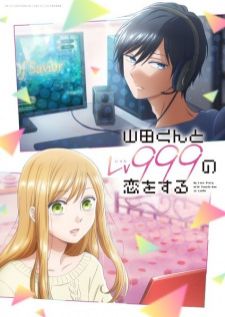 Yamada-kun to Lv999 no Koi wo Suru — ซับไทย
