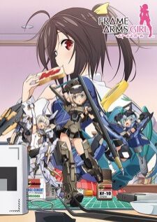 Frame Arms Girl — ซับไทย