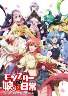 Monster Musume no Iru Nichijou BD — ซับไทย