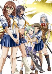 Ikkitousen Dragon Destiny — พากย์ไทย