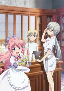 Isekai Yakkyoku — ซับไทย