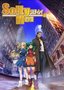Solty Rei — ซับไทย
