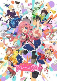 Ochikobore Fruit Tart — ซับไทย
