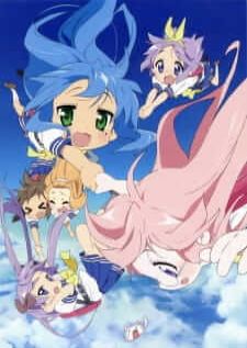 Lucky Star — พากย์ไทย