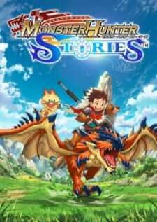 Monster Hunter Stories Ride On — พากย์ไทย