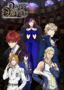 Dance with Devils — ซับไทย