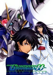 Mobile Suit Gundam OO — พากย์ไทย