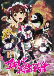 Akiba Maid Sensou — ซับไทย