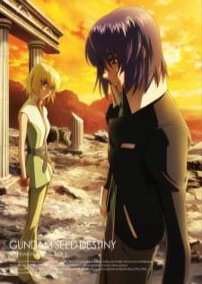 Mobile Suit Gundam Seed Destiny Remaster — ซับไทย