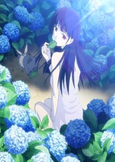 Sankarea — พากย์ไทย