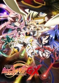 Senki Zesshou Symphogear GX — ซับไทย