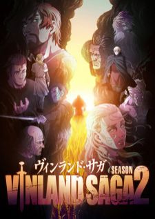 Vinland Saga Season 2 — ซับไทย