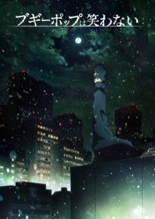 Boogiepop wa Warawanai — ซับไทย