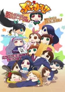 Puchimas! Petit Idolm@Ster — ซับไทย