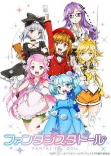 Fantasista Doll — ซับไทย