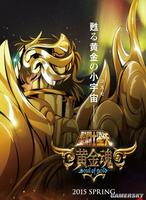 Saint Seiya Soul of Gold — ซับไทย