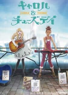 Carole & Tuesday — ซับไทย