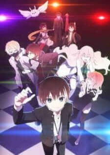 Nakanohito Genome [Jikkyouchuu] — ซับไทย