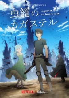 Cagaster of an Insect Cage — ซับไทย